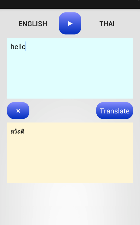 Thai Translator Tool V1.4 Full